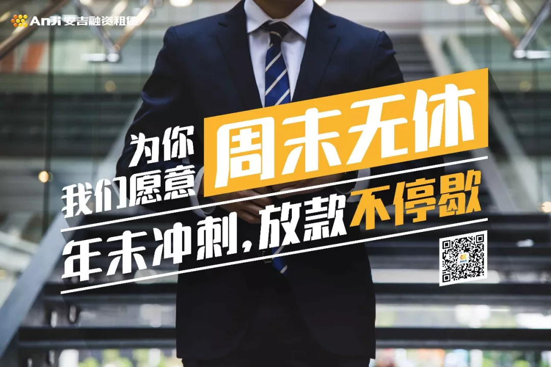 QQ圖片20200527175323.png